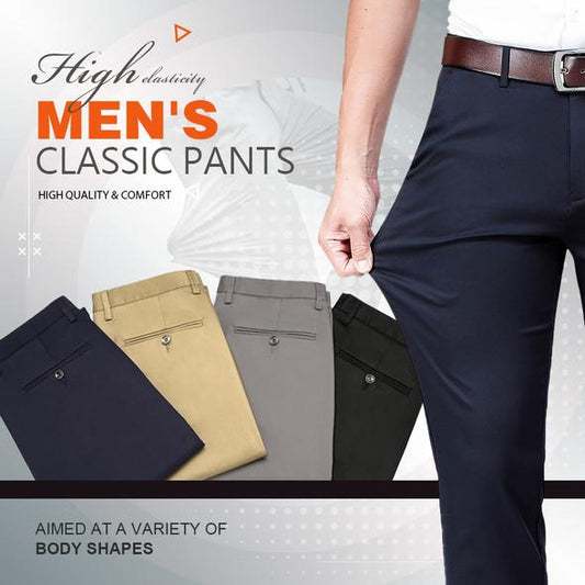 👖Pánské klasické kalhoty s vysokou elasticitou