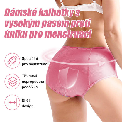 ✨New 2026 high-waisted leak-proof panties (3 proužky v jednom balení)