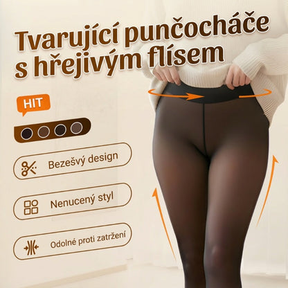 😍Dámské tvarující punčocháče s hřejivým flísem a bezevším designem – 4 odstíny, XS–3XL👄