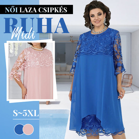 🌸【S-5XL】Dámská volná krajková polodupačka s krajkou