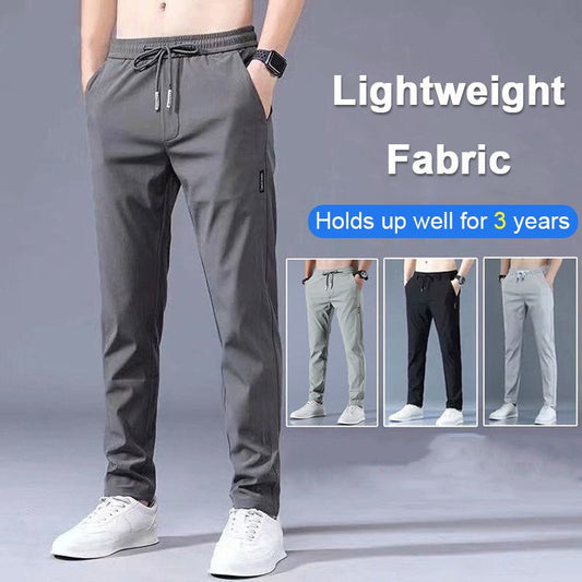 👖2024 Nové modely unisexových rychleschnoucích elastických kalhot