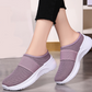 👞 Dámské ortopedické nazouvací boty – Protiskluzové, prodyšné, pohodlné ✨🚶‍♀️