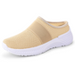 👞 Dámské ortopedické nazouvací boty – Protiskluzové, prodyšné, pohodlné ✨🚶‍♀️