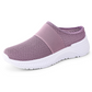 👞 Dámské ortopedické nazouvací boty – Protiskluzové, prodyšné, pohodlné ✨🚶‍♀️