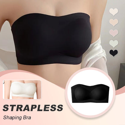 💪 Zůstaňte v bezpečí a podpoře – Podprsenka bez ramínek push-up s technologií proti sklouznutí – platba na dobírku 👙