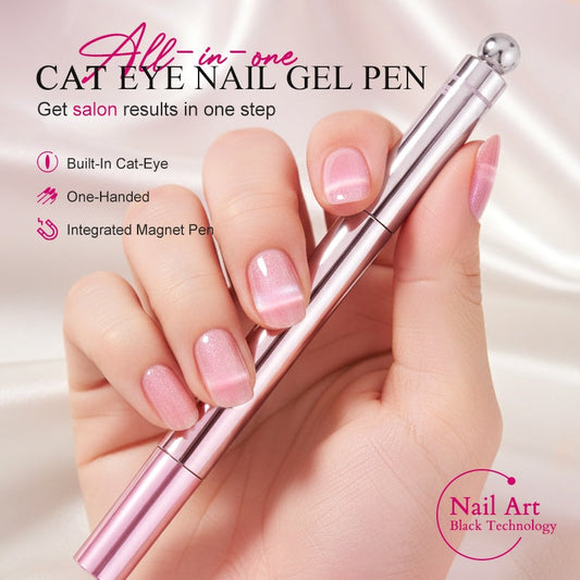 💝Všestranný gel na nehty s kočičíma očima – Magnetický gel, dlouhotrvající lesk💅