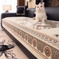 🛋️ Potah na pohovku ve vintage stylu s květinovým vzorem 🌸 – měkký, útulný a elegantní